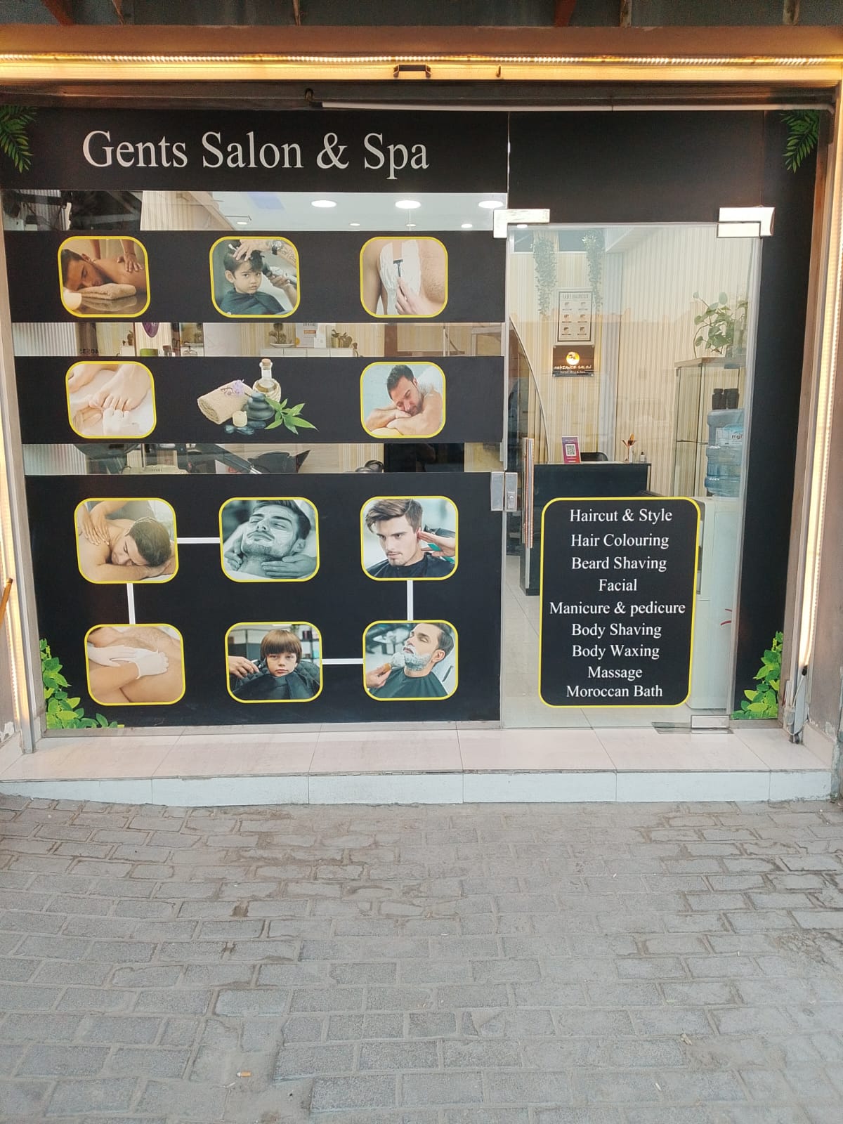 Salon