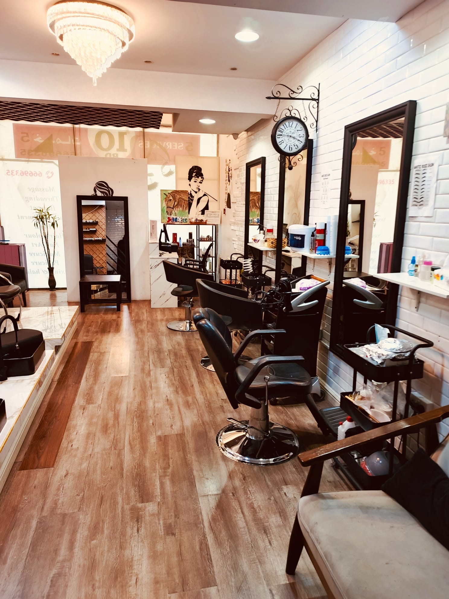 Ladies Salon Jahiz in Sar